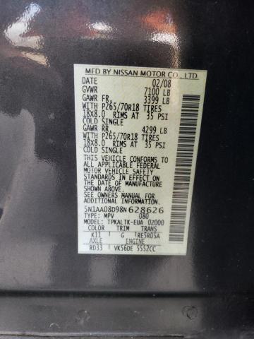 Photo 14 from auction – 2008 NISSAN ARMADA SE with VIN 5N1AA08D98N628626