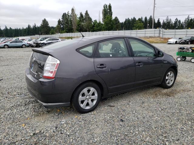 Photo 3 from auction – 2008 TOYOTA PRIUS with VIN JTDKB20U783435271