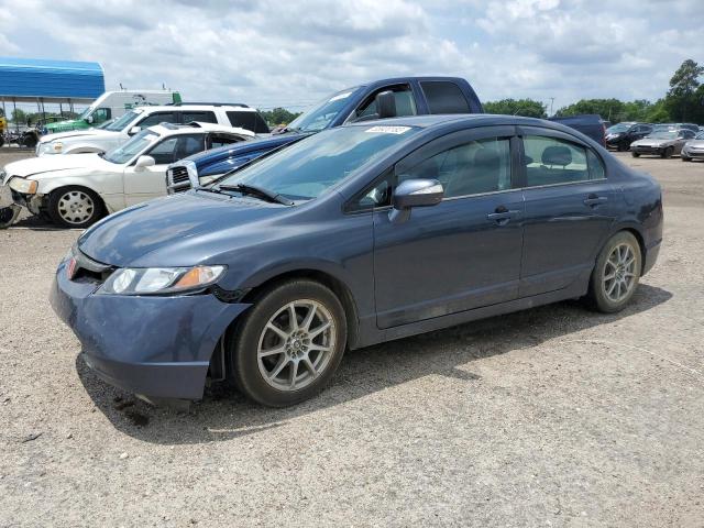 HONDA CIVIC HYBR 2007 with VIN JHMFA36297S004627 - Photo from auction