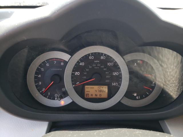 Photo 9 from auction – 2007 TOYOTA RAV4 with VIN JTMZD33V475033469
