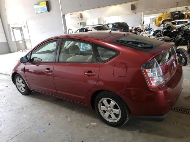 Photo 2 from auction – 2004 TOYOTA PRIUS with VIN JTDKB20U440049029