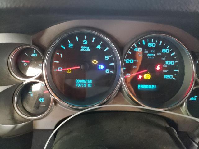 Photo 9 from auction – 2008 CHEVROLET SILVER1500 with VIN 2GCEK19J981188552
