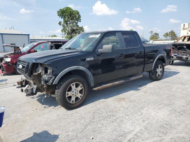 FORD F150 SUPER 2007 with VIN 1FTPW14577KC72021 - Photo from auction