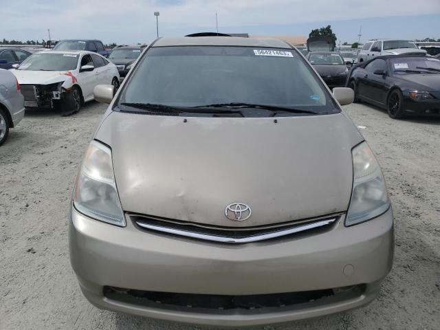Photo 5 from auction – 2007 TOYOTA PRIUS with VIN JTDKB20U677665262