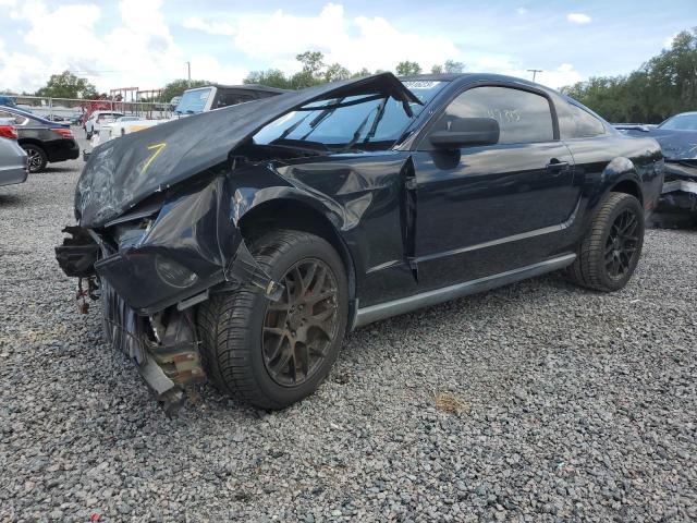 FORD MUSTANG 2005 with VIN 1ZVFT80N155110459 - Photo from auction