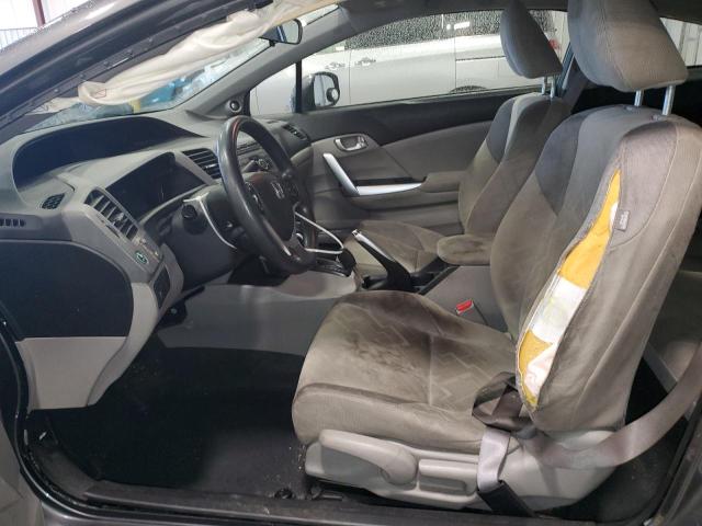 Photo 7 from auction – 2012 HONDA CIVIC EX with VIN 2HGFG3B84CH504031
