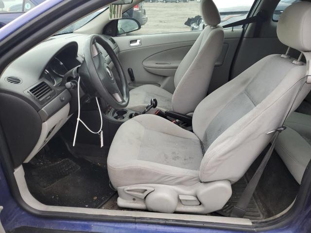 Photo 7 from auction – 2007 CHEVROLET COBALT LS with VIN 1G1AK15F577222755