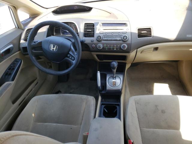 Photo 8 from auction – 2007 HONDA CIVIC with VIN 1HGFA16597L121314