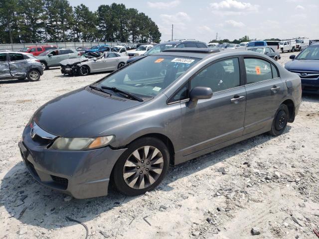 HONDA CIVIC EX 2011 с VIN 19XFA1F89BE001829 - Фото с аукциона
