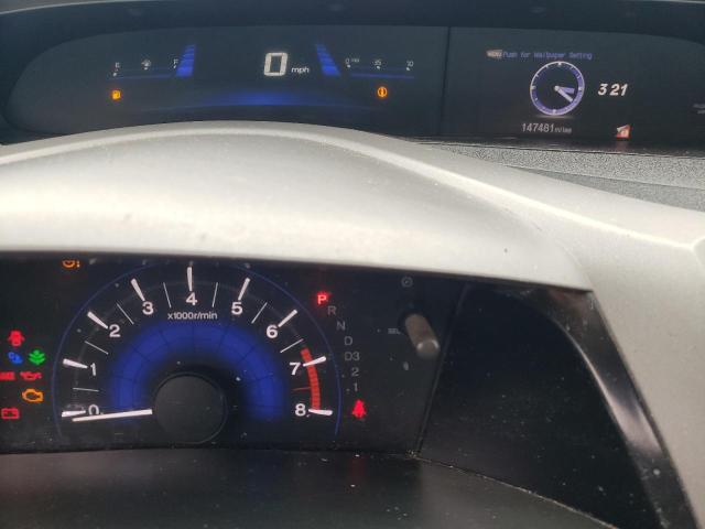 صورة رقم 9 من المزاد - 2012 HONDA CIVIC LX مع VIN 2HGFB2F54CH547745