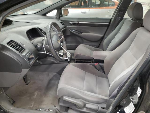 Photo 7 from auction – 2008 HONDA CIVIC EX with VIN 2HGFA16808H309728