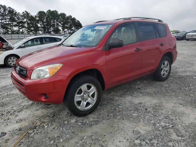 TOYOTA RAV4 2007 with VIN JTMZK33V976007966 - Photo from auction