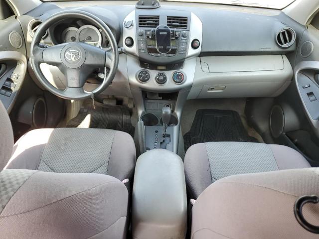 Photo 8 from auction – 2007 TOYOTA RAV4 with VIN JTMZD33V475049428