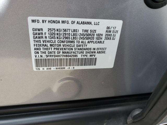 Photo 14 from auction – 2017 ACURA MDX TECHNO with VIN 5FRYD4H77HB042595