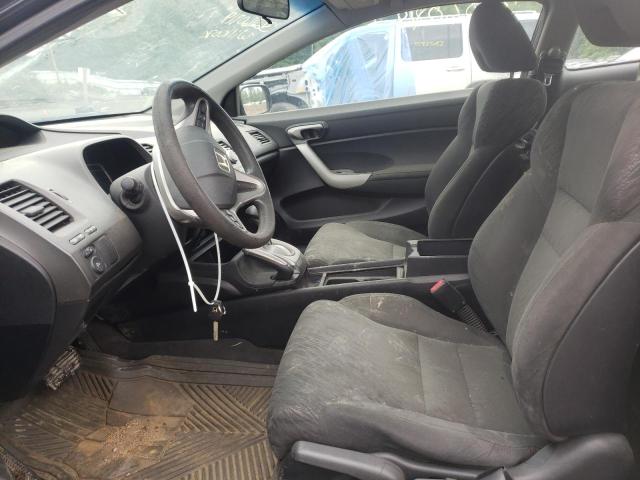 Photo 7 from auction – 2008 HONDA CIVIC EX with VIN 2HGFG12858H514904