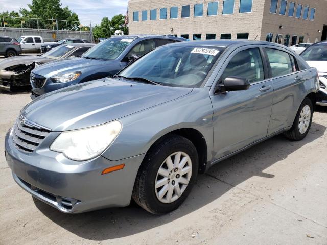 CHRYSLER SEBRING TO 2010 مع رقم تعريف المركبة 1C3CC4FBXAN201434 - صورة من المزاد