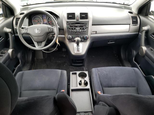 Photo 8 from auction – 2011 HONDA CR-V SE with VIN 5J6RE4H40BL089491