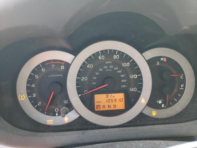 Photo 9 from auction – 2012 TOYOTA RAV4 LIMIT with VIN 2T3YF4DV4CW108703