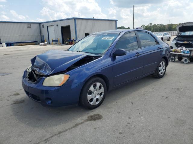 Photo 1 from auction – 2006 KIA SPECTRA LX with VIN KNAFE122665315054