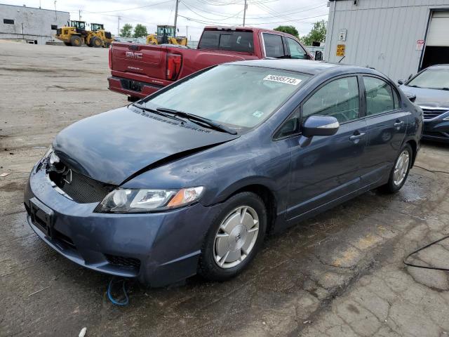 HONDA CIVIC HYBR 2010 with VIN JHMFA3F25AS006737 - Photo from auction
