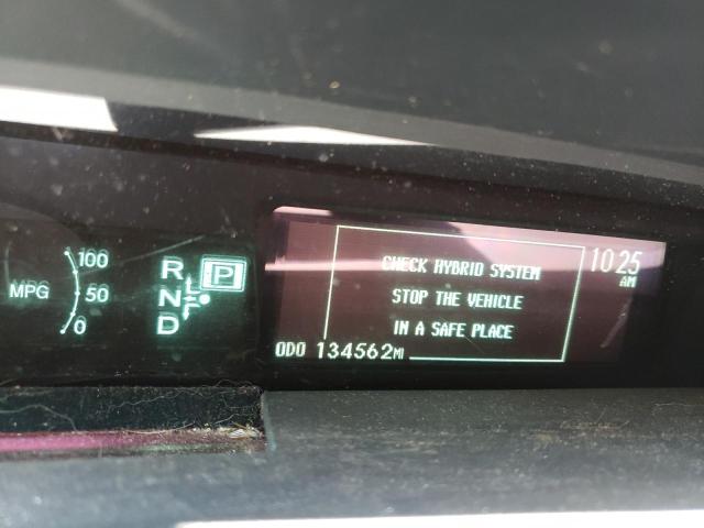 Photo 9 from auction – 2012 TOYOTA PRIUS with VIN JTDKN3DU6C0336930