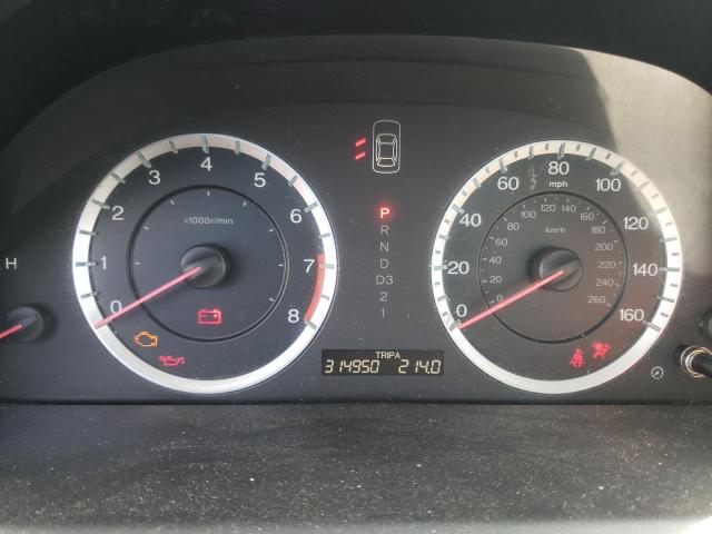 Photo 9 from auction – 2011 HONDA ACCORD with VIN 1HGCP2F3XBA069489