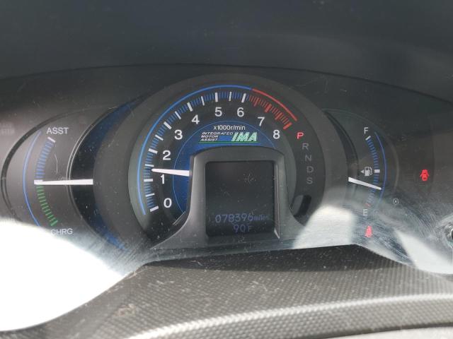 Photo 9 from auction – 2012 HONDA INSIGHT EX with VIN JHMZE2H78CS005315