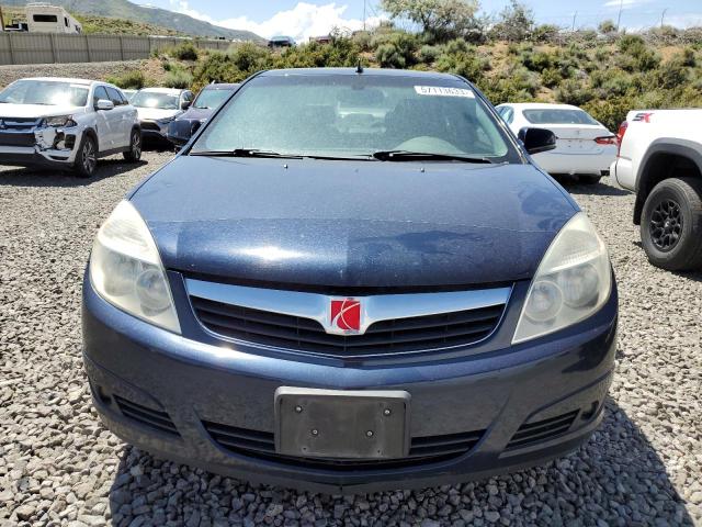 Photo 5 from auction – 2007 SATURN AURA XR with VIN 1G8ZV57747F134844