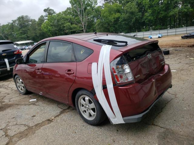 Photo 2 from auction – 2005 TOYOTA PRIUS with VIN JTDKB20U757043928