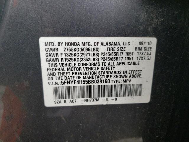 Photo 14 from auction – 2011 HONDA PILOT EXL with VIN 5FNYF4H55BB038160
