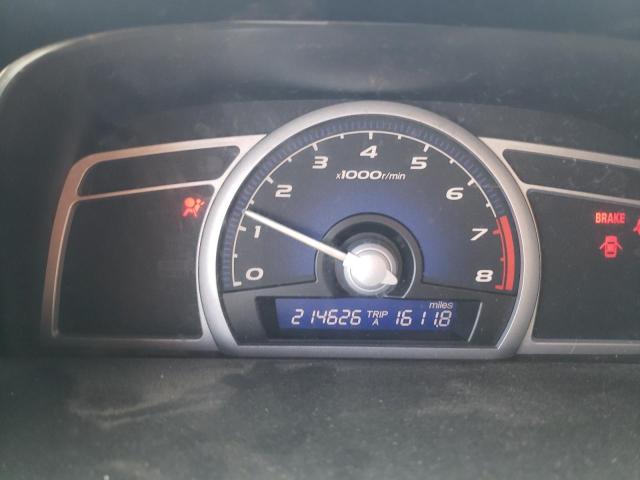 Photo 9 from auction – 2006 HONDA CIVIC EX with VIN 2HGFG11866H549272