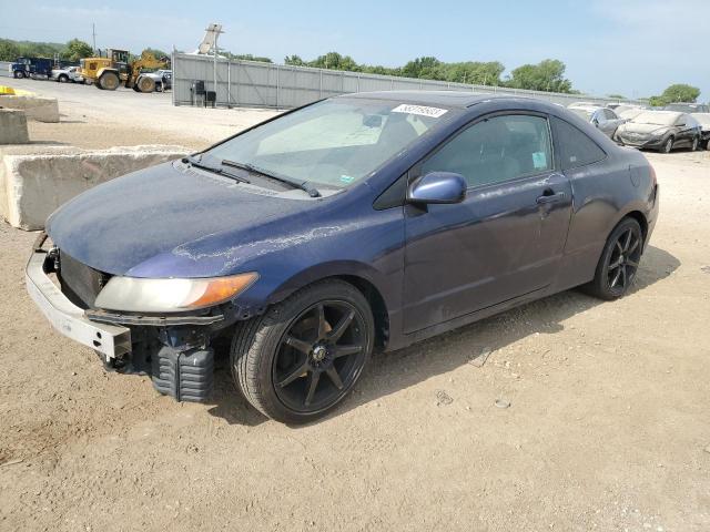 HONDA CIVIC EX 2007 with VIN 2HGFG12897H580824 - Photo from auction