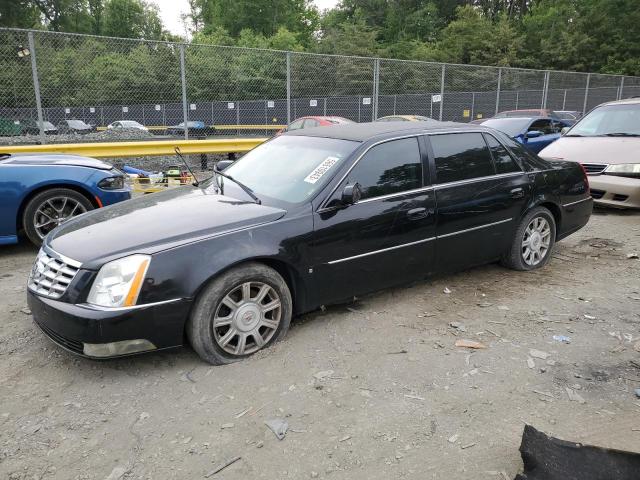 CADILLAC PROFESSION 2008 with VIN 1GEEK90YX8U600062 - Photo from auction