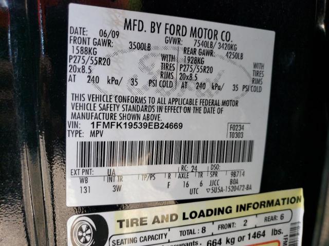 Photo 14 from auction – 2009 FORD EXPEDITION with VIN 1FMFK19539EB24669