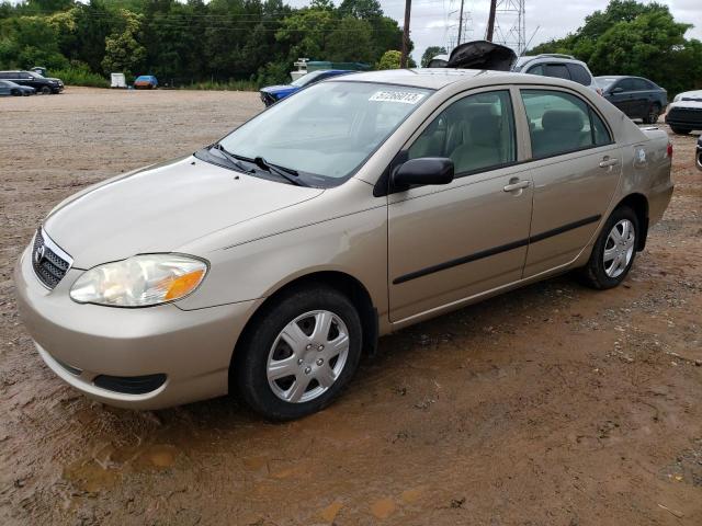TOYOTA COROLLA CE 2007 with VIN 2T1BR32E17C775268 - Photo from auction