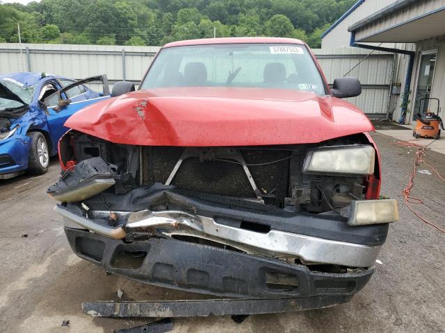 Photo 5 from auction – 2006 CHEVROLET SILVERADO with VIN 3GCEK14X96G164168