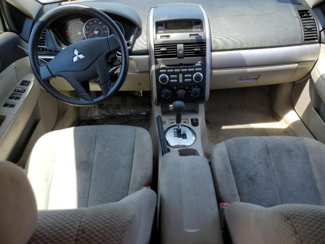 Photo 8 from auction – 2007 MITSUBISHI GALANT ES with VIN 4A3AB36F97E075401