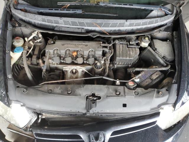 Photo 11 from auction – 2008 HONDA CIVIC EX with VIN 2HGFG12818H514902