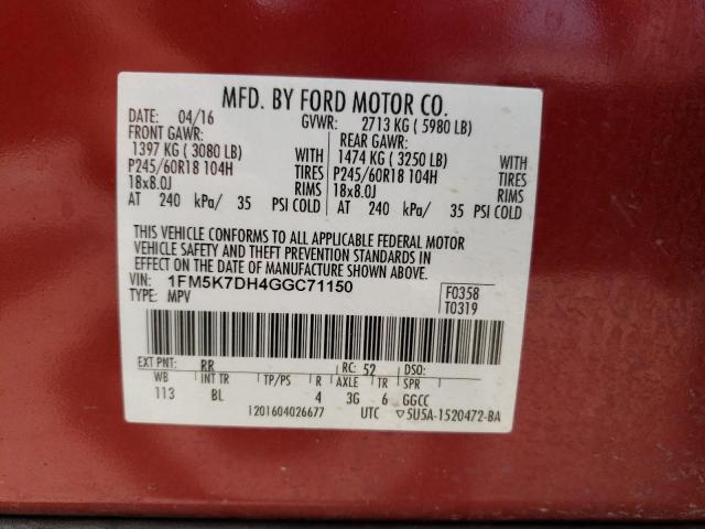 Photo 14 from auction – 2016 FORD EXPLORER X with VIN 1FM5K7DH4GGC71150