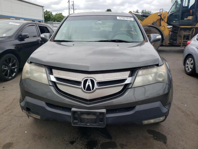 Photo 5 from auction – 2007 ACURA MDX with VIN 2HNYD28217H524640