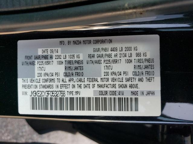 Photo 14 from auction – 2015 MAZDA CX-5 TOURI with VIN JM3KE2CY3F0532768