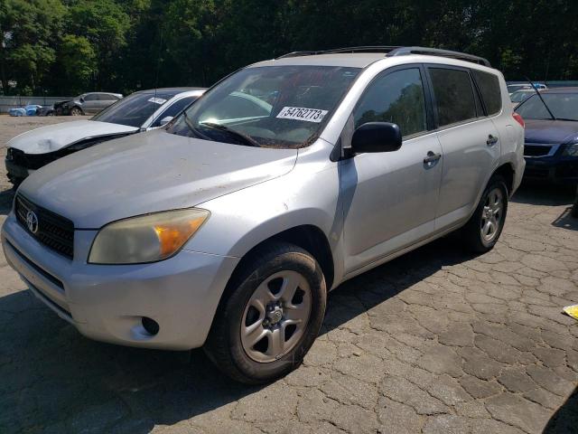 TOYOTA RAV4 2007 with VIN JTMZD33V875037444 - Photo from auction