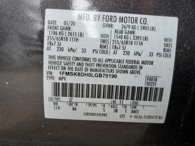 Photo 14 from auction – 2020 FORD EXPLORER X with VIN 1FMSK8DH0LGB70190