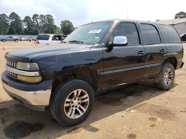 CHEVROLET TAHOE C150 2002 with VIN 1GNEC13Z72J310342 - Photo from auction