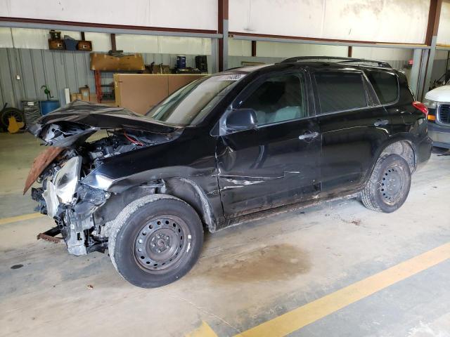 TOYOTA RAV4 2007 with VIN JTMZD33V276033111 - Photo from auction