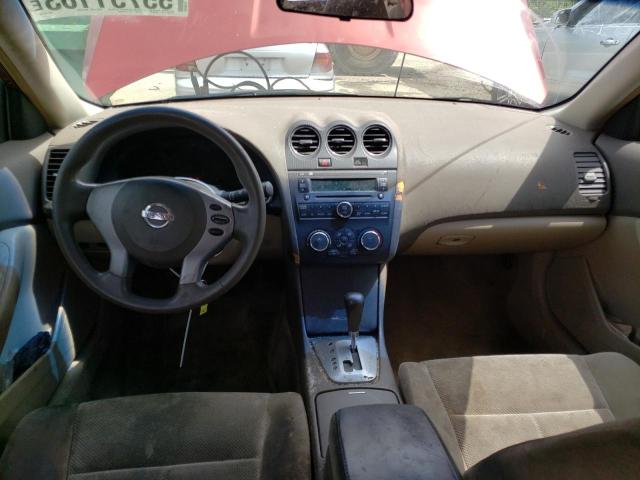 Photo 8 from auction – 2007 NISSAN ALTIMA 2.5 with VIN 1N4AL21E57C202168