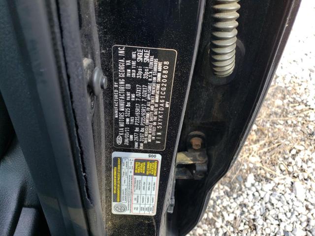 Photo 14 from auction – 2012 KIA SORENTO BA with VIN 5XYKTDA61CG206808