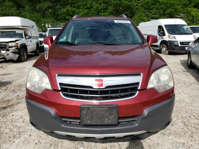 Photo 5 from auction – 2008 SATURN VUE with VIN 3GSCL33P78S632145