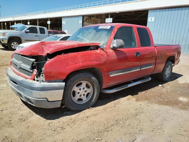CHEVROLET SILVERADO 2004 with VIN 2GCEC19T841161271 - Photo from auction