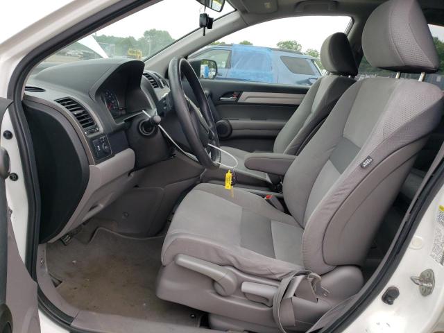 Photo 7 from auction – 2011 HONDA CR-V EX with VIN JHLRE4H57BC032397
